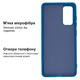 Чохол силіконовий FULL протиударний Premium для Samsung S20FE (16) Denim blue синій - зображення 3