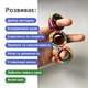Фиджет спиннер кільця з магнітами — антистресс-іграшка 3-в-1 для рук жовті - изображение 3