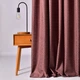 Ткань портьерная жакардовая Зигзаг, 290 см, 207 гр/м2, шторная ткань, ткань для штор, шторы, портьеры, гардины, ткань гардинная VH1859 кава м.п. - изображение 4