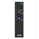 Пульт для телевизора Sony RM-ED058 Black - изображение 1