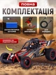 Радіокерована пляжна машинка баггі JoyPro DC717A 2.4 G з акумулятором Червона з карбоном (DC717A) - зображення 8