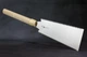 Пила ручная по дереву Takagi Shark Saw Ryoba двухсторонняя 17/8-10 TPI 240 мм (108158) - изображение 1