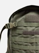 РБІ Рюкзак бойовий індивідуальний ЗСУ Кріплення MOLLE 51x15x33 см. 35 л. Олива - изображение 3