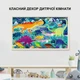 Пазл в чемоданчике MiDeer Век Динозавров (MD3026) - изображение 7