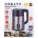 Электрочайник Sokany SK-09017 на 2,5 литров коричневый 1500 Вт LED индикатор двухслойный корпус нержавеющая сталь - изображение 9