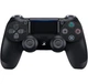 Комплект для игры в приставку джойстики и зарядное устройство для PS4 V2 черный (2104618557) - изображение 4