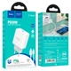 Зарядний пристрій HOCO C104A Stage single port PD20W charger set Type-C to Lightning cable EU White (6931474782908) - зображення 8