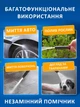 Набір для поливання ручка розпилювач - зображення 4