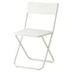 Стул складной FEJAN IKEA 102.553.07 белый - изображение 1