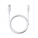 Кабель Baseus Silky Series Fast Charging Type-C 100W (1m) white - изображение 6