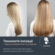 Выпрямитель для волос Rowenta Thermoglide SF5120E0 - изображение 4
