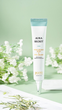Krem nawilżający pod oczy Jigott Aura Secret z kwasem hialuronowym 50 ml (8809541282287) - obraz 3