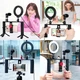 Комплект блогера Puluz PKT3028 4в1 (постоянный свет, штативное крепление, держатель для телефона, микрофон) - изображение 6