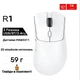 Игровая мышь Attack Shark R1 Беспроводная/Ведущая 2.4G Bluetooth PixArt 18000 DPI 5 кнопок Легкая 59 г + Глайды в подарок - изображение 1