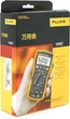 Мультиметр Must Fluke 115C, измерения: V, A, C, R, F (YT38058) - изображение 2