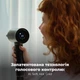 Фен AENO AI ProDryer HD5B - изображение 5