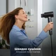 Фен AENO AI ProDryer HD5B - изображение 7