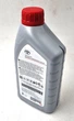 Оригинальная масло трансмиссии синтетическое 08886-81210 ATF WS 1l - изображение 4
