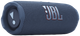 Портативна акустика JBL Flip 7 Blue (JBLFLIP7BLU) (7106539) - изображение 1