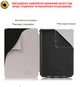 Обложка AIRON Premium для PocketBook 616/627/632 Blue (4821784622224) - изображение 7