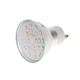 Лампа світлодіодна GU10 LED 4.8 24 pcs MR16 SMD2835 Brille L20-014 - зображення 3