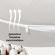 Подушка для беременных и кормления Sei Design силиконизированное волокно с вышивкой и молнией 30х170 см (4820227285297) - изображение 4