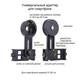 Микроскоп Optima Spectator 40x-400x +смартфон-адаптер - изображение 6