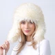 Шапка ушанка женская LuckyLOOK Керри One Size Молочный 653-924 - изображение 4