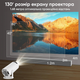 Портативний міні проектор Projector HY300 Ultra HD 4K до 130 дюймів, HDMI, підтримка Android та iOS, Bluetooth - зображення 2