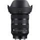 Объектив Lens Sigma 24-70mm f/2.8 DG DN II Art для Sony FE - изображение 2