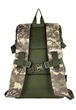 Рюкзак Exodus Millitary Пиксель R6501EX885 29 х 50 х 12 см - изображение 2