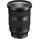 Объектив Sony SEL2470GM2 24-70mm f/2.8 GM II FE - изображение 1