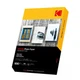 Фотопапір Kodak Photo Paper Glossy 180 г/м2 A4, 100 аркушів - зображення 2