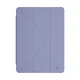Чехол ArmorStandart Y-Type PEN для iPad 11 2025 (A16) / 10.9 2024 / 2022 Purple (ARM77503) - зображення 1