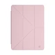 Чохол ArmorStandart Y-Type PEN для iPad 11 2025 (A16) / 10.9 2024 / 2022 Pink (ARM77505) - зображення 1