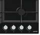 Газовая варочная поверхность Gorenje GT 641 KB BL025 (6746598) - изображение 5
