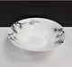 Салатник Luminarc Carine Ming Black d-27 см D3525 LUM - изображение 1