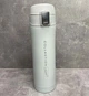 Термокружка Maestro White MR-1641-45 - изображение 2