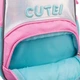 Рюкзак детский Yes K-34 Cute!, для девочек, розовый/голубой (550025) - изображение 9