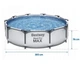 Каркасный бассейн Bestway Steel Pro Frame Pool 305x76 см с фильтр-насосом (IND-56408) - изображение 3
