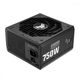 Блок питания Asus TUF GAMING 750W 80 Plus Gold (90YE00S3-B0NA00) - изображение 7