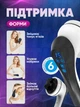 Массажер для всего тела вибромассажер инфракрасный 8в1 антицеллюлитный лимфодренажный с дисплеем 5 режимов 6 скоростей таймер для шеи спины рук ног коррекции фигуры и расслабления - изображение 9
