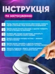 Массажер для всего тела вибромассажер инфракрасный 8в1 антицеллюлитный лимфодренажный с дисплеем 5 режимов 6 скоростей таймер для шеи спины рук ног коррекции фигуры и расслабления - изображение 10