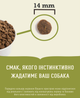 Сухой корм для собак всех пород и стадий жизни ACANA Grass-Fed Lamb Recipe Dog 6 кг (a57060) - изображение 2