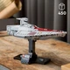 Лего Звездные войны Ударный корабль типа Аккламатор Lego Star Wars 75404 - изображение 4