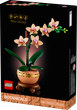 Лего Ботаника букет Мини орхидея Цветочный декор LEGO Icons Botanicals 10343 - изображение 1