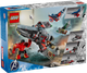 Лего Супергерои Капитан Америка против Красного Халка Lego Super Heroes Marvel 76292 - изображение 4
