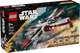 Лего Звездные войны Звездный истребитель ARC-170 Стар Варс Lego Star Wars 75402 - изображение 8