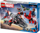 Лего Супергерои Капитан Америка против Красного Халка Lego Super Heroes Marvel 76292 - изображение 7