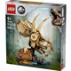 Конструктор Лего Джурасик Ворлд Кости динозавра череп трицератопса Lego Jurassic World 76969 - изображение 1